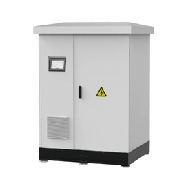 Integrated Energy Storage Cabinet Series
